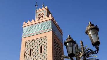 The Prophet صلى الله عليه وسلم is not honored except by what is legislated in the Shari’ah